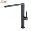 YC-8230 Watermark shower Wels shower faucet