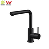 YC-9009 Watermark mixer tapware Watermark shower faucet 