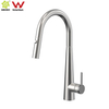 YC-GH8241 Watermark shower Wels tapware faucet 