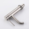 CUPC Certified High Quality 304 Stainless Steel Brushed Nickel Bathroom Single Handle Basin Faucet