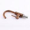 304 Stainless Steel Rose Gold Bathroom Small Three-way Basin Faucet