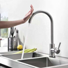 304 Stainless Steel Brushed Gold Touch Sensor Kitchen Sink Faucets