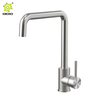 YC-11001-10 kitchen faucet faucet kitchen lowes kitchen faucet