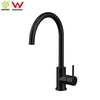 YC-9006 Wels tapware Wels shower brass kitchen faucet 