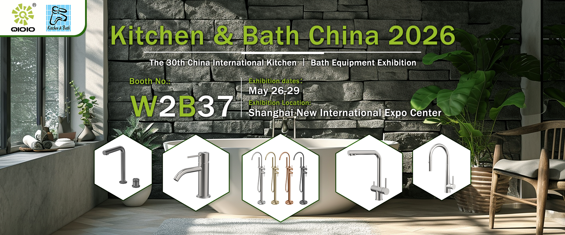 微信图片_20260525104219